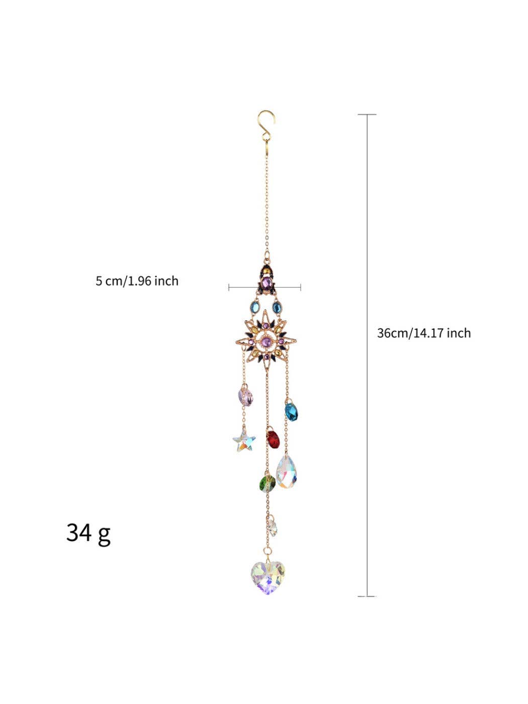 Here Comes the Sun Wind Chime